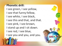 Презентация по английскому языку на тему What colour is your cat?