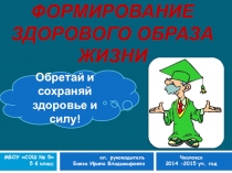 Родительское собрание в 10классе