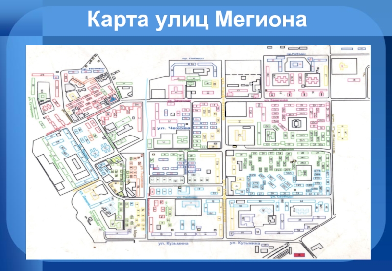 Карта нижневартовска с улицами и номерами домов