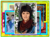 I часть.  Влияние игр математического содержания на интеллектуальное развитие дошкольников с ЗПР.