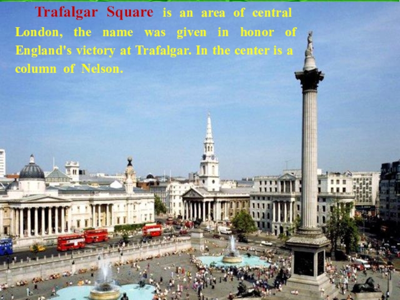 Trafalgar square in london презентация