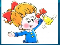 Презентация по башкирскому языку на тему : Спорт, виды спорта. Глагол