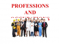 Презентация по теме Профессии