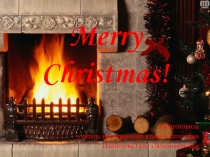 Презентация по английскому языку Рождество