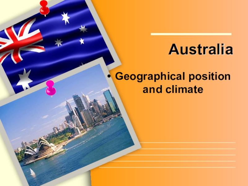 Страноведение презентация. Страноведение Австралия. Australia geographical position. Страноведение 5 класс английский. Geographical position of Netherlands.