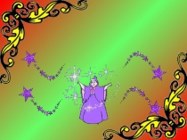 Презентация по английскому языку на тему Путешествие в страну знаний