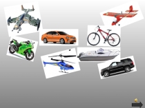 Презентация по осетинскому языку на тему Цы зонæм, уый фæлхат кæнæм (1 класс, осетинский как второй)