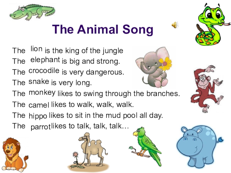 Ему 3 на английском. Wild animals английский язык 4 класс. Animals песни. Song about animals for Kids. Текст на английском the Lion and the Elephant.