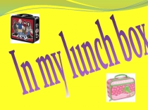 Презентация по теме Еда