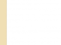 Презентация к уроку литературного чтения.Английская народная сказка Три поросёнка