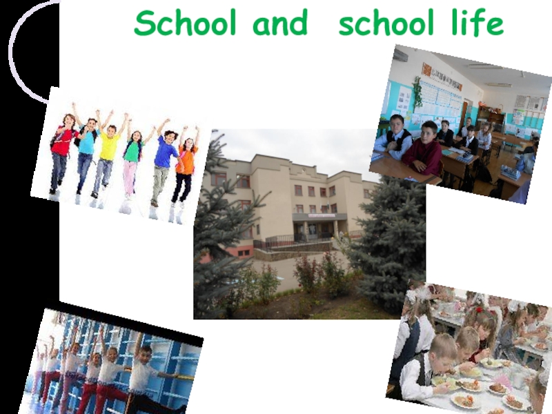 Презентация Презентация к уроку School and school life 7 класс Кузовлев В.П.