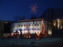 Презентация Удивительный наш город