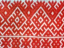 Презентация к занятию на тему Коми национальный костюм