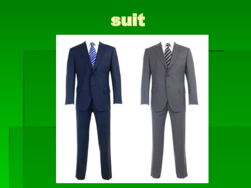Suit match разница