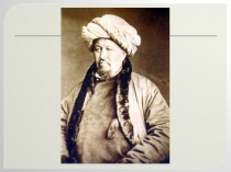 Презентация по творчеству Ш.Мәрҗәни