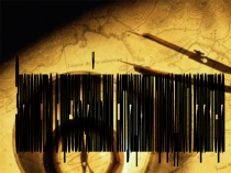 Презентация по ОБЖ на тему Землетрясения и вулканы