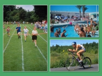 Презентация по Физическая культура и закаливание.