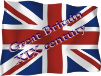 Great Britain of XIX century