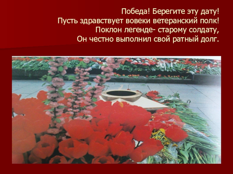 сталин плакат. советские плакаты со сталиным. пусть здравствует. коммунизм плакаты.