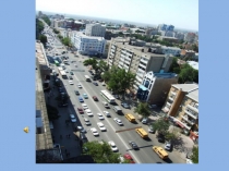 Презентация урока в 4 классе тема мой дом