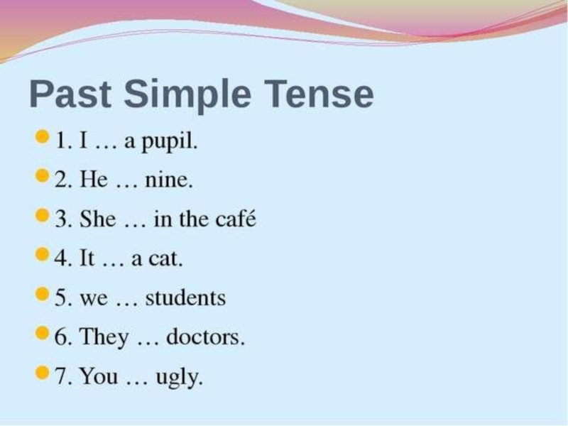 Глагол to be в простом прошедшем времени. Past simple глагола to be - was/were. Упражнения на английском 3 класс past simple was were. Глагол to be в past simple упражнения. 3. Глагол to be в past simple.