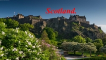 Scotland (6 класс)