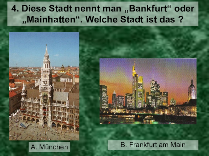 Das ist stadt. Про Франкфурт на немецком. Презентация на тему города Frankfurt an der oder. Stadt Frankfurt am main это. Meine Stadt Frankfurt am main рисунок.