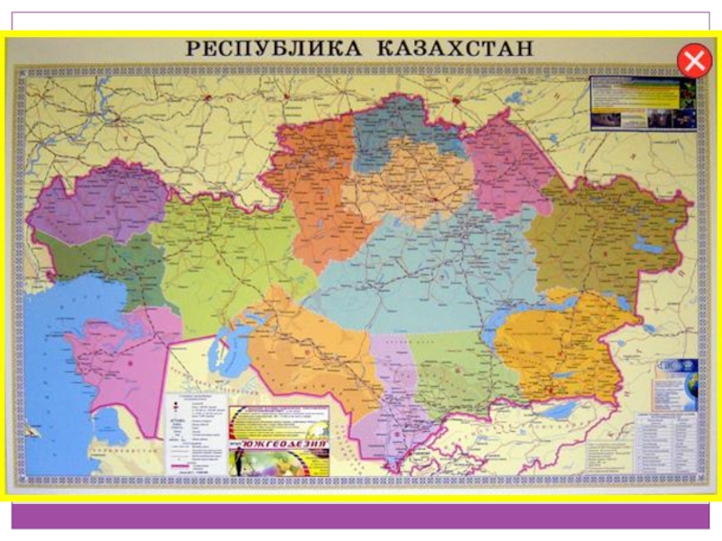 Карта казахстана с городами и областями на русском языке подробная с городами