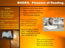Урок-презентация по английскому языку Книги. Удовольствие от чтения (7 класс)