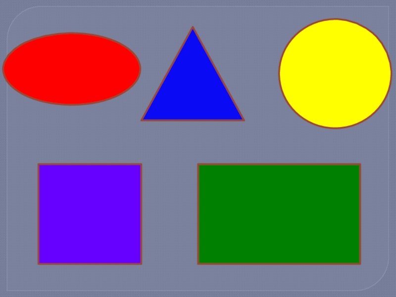 путешествие в страну математики. конспект занятия путешествие в страну математики. путешествие по стране математике. карта путешествие в страну математики. марина султанова рабочая тетрадь 3-4 лет.