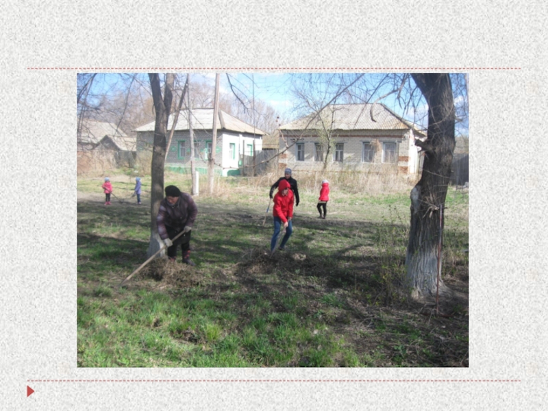 сайт моу оош с. гидрометцентр москва. расписание погоды. расписание погоды в акатной. акатная маза.