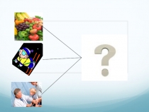 Презентация по английскому языку по теме healthy_way_of_life_
