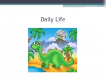 Презентация по английскому языку режим дня