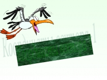 Презентация к уроку геометрии 11 класс Координаты вектора