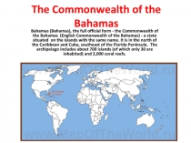 Презентация по английскому языку по теме Holidays