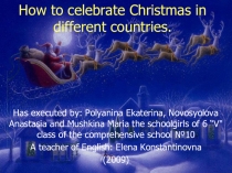 How to celebrate Christmas in different countries