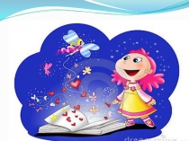 Презентация по английскому языку на тему Профессии