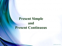 Презентация для сравнения Present Simple/Present Continuous 4 класс УМК Spotlight