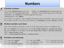 Презентация по английскому языку на тему: Numbers (8 класс)
