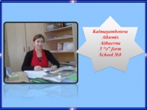 Would you like some juice? lesson