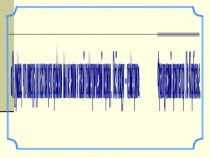 Презентация по геометрии на тему: Площади плоских фигур и многогранников