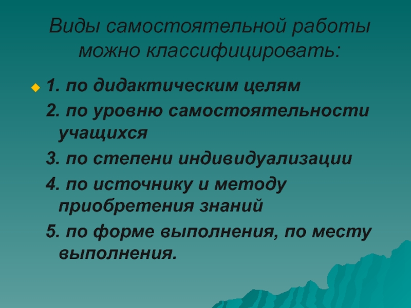 Перечислите этапы решения задачи с использованием компьютера