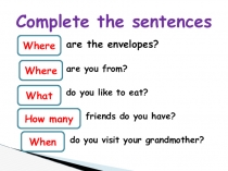 Презентация по английскому языку Вопросительные слова