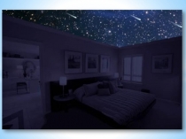 Презентация к уроку по Естествознанию Свет