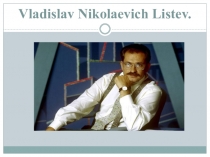Презетация для использования на урках английского языка в 8 классе по теме Mass Media Unit 3 lesson 5