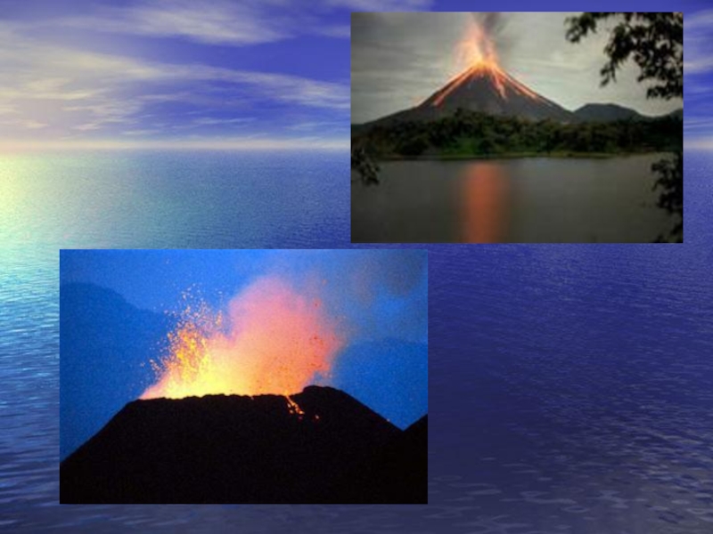 Внешних сил природу. Вулкан это внешняя сила?. Сила природы фото. Домашние вулканы мемы.