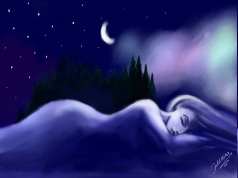 Спи спокойно родина моя. Сон иллюстрация. Снится сон. Красивых снов. Рисунки на тему сон.