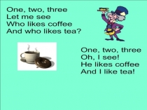Презентация по английскому языку на тему Указательные местоимения.Артикль а\an(Spotlight3)