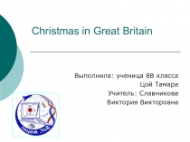 Christmas in Great Britain