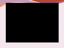 Презентация по МДК 02.01. на тему: Мясо домашней птицы